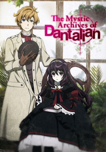Poster de Dantalian no Shoka
