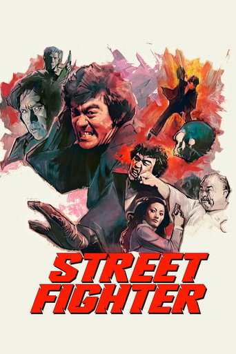 Poster de Street Fighter