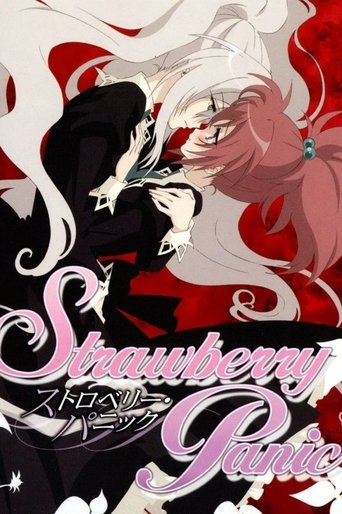 Assistir Strawberry Panic online dublado e legendado