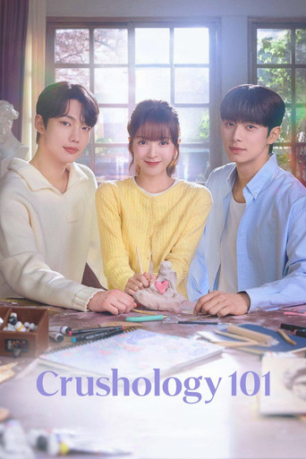Poster de Crushologia 101