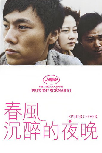 Assistir Febre de Primavera online dublado e legendado
