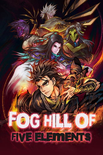 Poster de Fog Hill of Five Elements