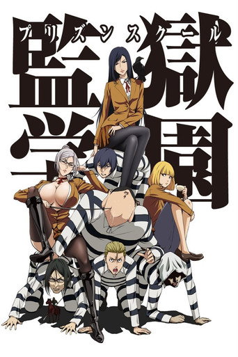 Assistir Prison School online dublado e legendado