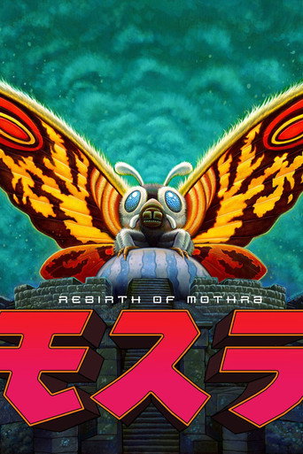 Assistir Renascimento de Mothra online dublado e legendado