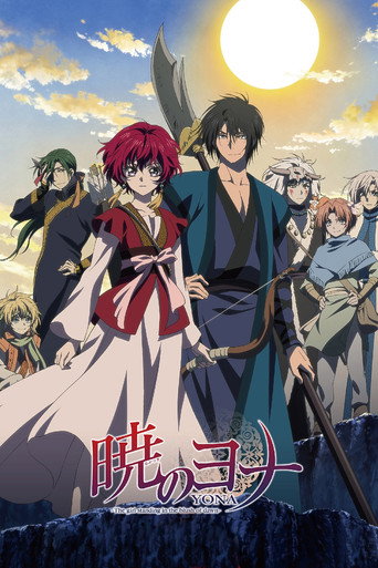 Assistir Yona of the Dawn online dublado e legendado