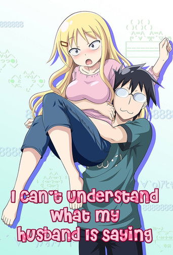 Poster de I Can't Understand What My Husband Is Saying