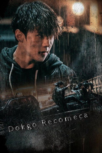 Poster de Dokgo Recomeça