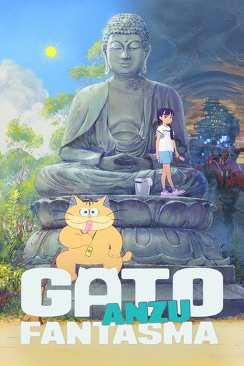 Poster de Ghost Cat Anzu