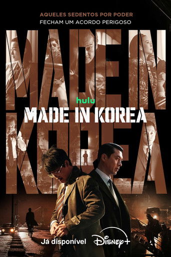 Poster de Made in Korea