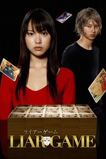 Assistir Liar Game online dublado e legendado