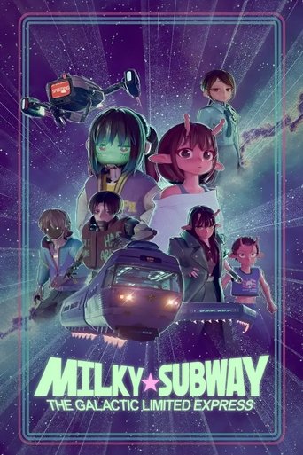 Poster de Milky☆Subway: The Galactic Limited Express