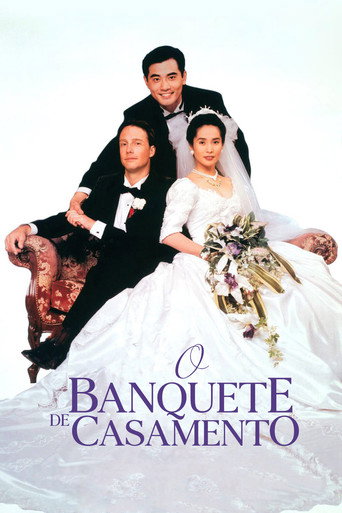 Poster de O Banquete de Casamento