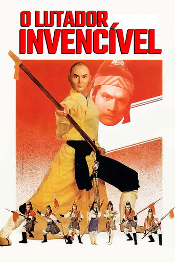 Poster de O Lutador Invencível