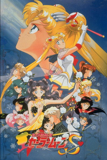 Assistir Sailor Moon S: Corações de Gelo online dublado e legendado