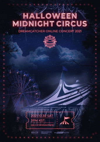 Poster de HALLOWEEN MIDNIGHT CIRCUS
