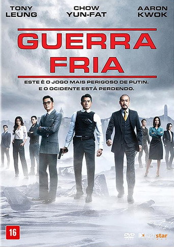 Poster de Guerra Fria