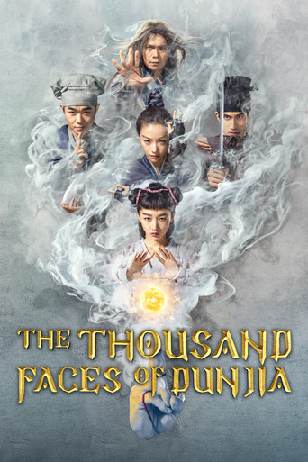 Poster de The Thousand Faces of Dunjia