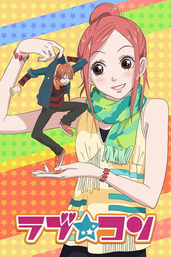 Assistir Lovely Complex online dublado e legendado