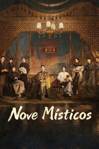 Poster de Os Nove Portões