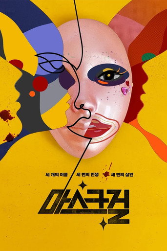 Assistir Mask Girl online dublado e legendado