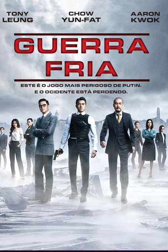 Poster de Guerra Fria