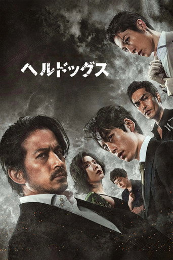 Assistir Hell Dogs online dublado e legendado