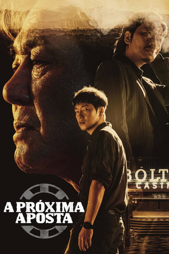 Poster de A Próxima Aposta