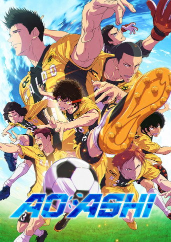 Poster de Aoashi