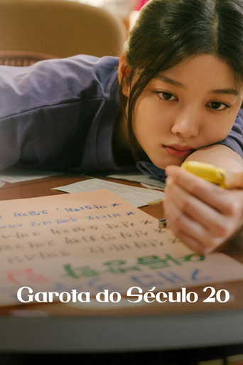 Poster de Garota do Século 20