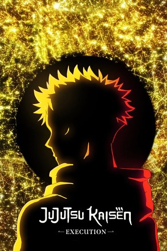 Poster de JUJUTSU KAISEN: Execução