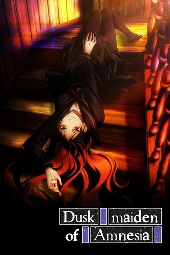Poster de Tasogare Otome x Amnesia