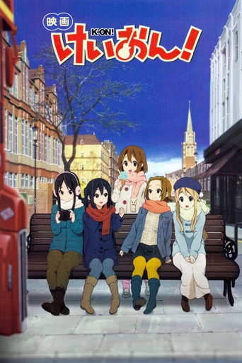 Poster de K-ON! O Filme