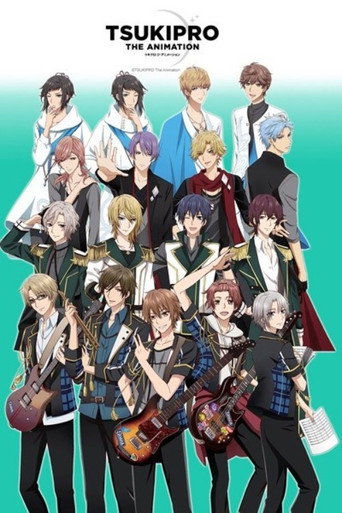 Poster de Tsukipro The Animation