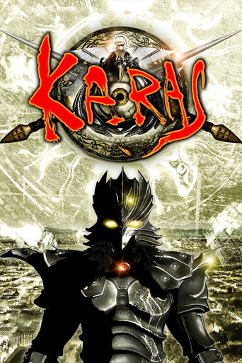 Poster de Karas