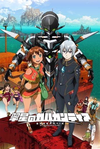 Assistir Suisei no Gargantia online dublado e legendado