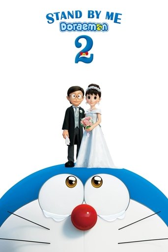 Poster de STAND BY ME Doraemon 2