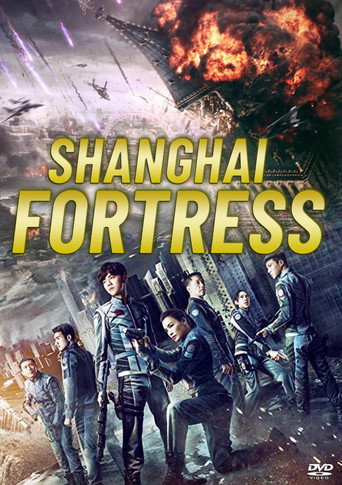 Poster de Fortaleza em Shanghai