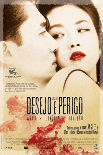 Poster de Desejo e Perigo