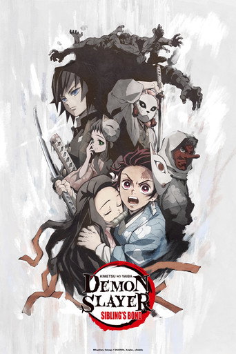 Poster de Demon Slayer: Kimetsu no Yaiba - Vínculo de irmãos