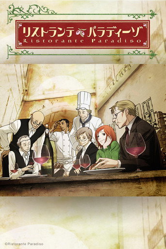 Poster de Ristorante Paradiso