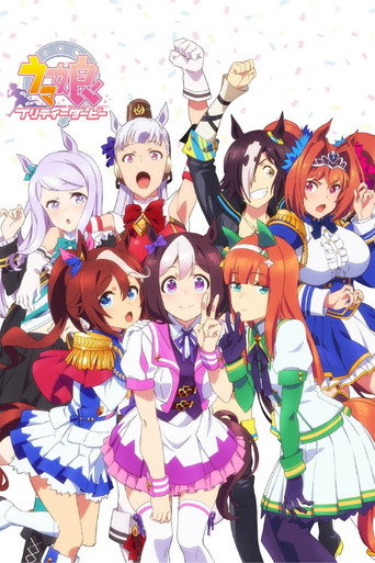 Assistir Umamusume: Pretty Derby online dublado e legendado