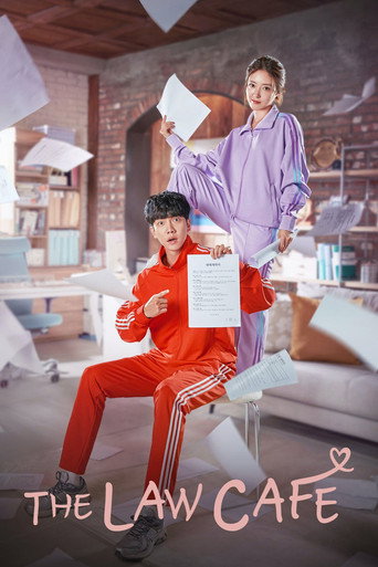 Poster de Café com Lei