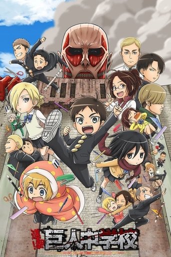 Assistir Attack on Titan: Junior High online dublado e legendado