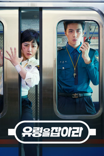 Assistir O Fantasma Do Metrô online dublado e legendado