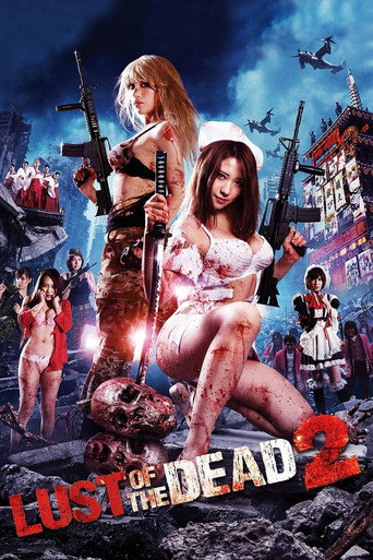 Poster de Rape Zombie: Lust of the Dead 2
