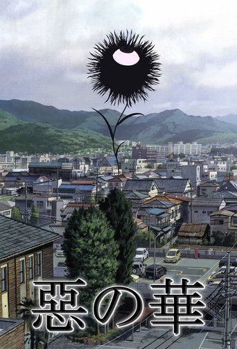 Assistir Aku no Hana online dublado e legendado