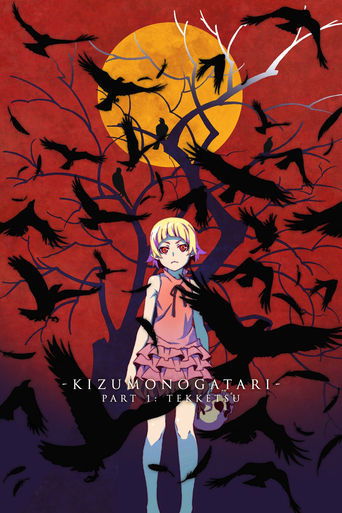 Poster de Kizumonogatari Part 1: Tekketsu