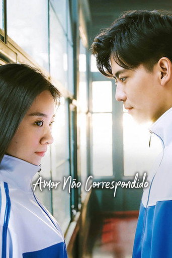 Poster de Amor Não Correspondido