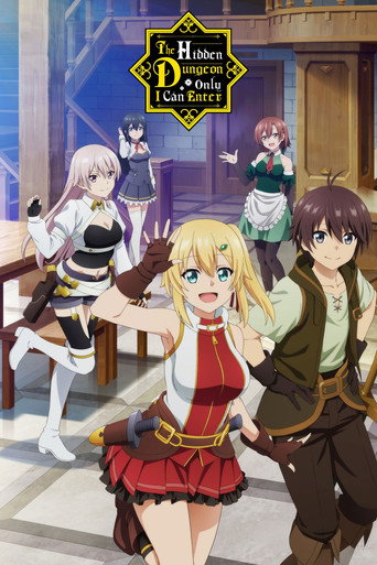 Poster de The Hidden Dungeon Only I Can Enter