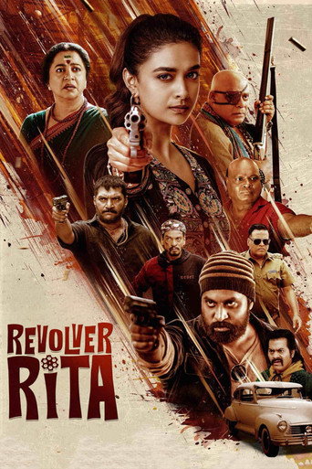 Poster de Revólver Rita